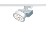 Hochspannungsschienenlicht, Hochspannungs Track Leuchten, LED-Hochspannungs Spur leuchtet, Single-Hochspannungskreis Schienenlicht, 3-Phasen-Hochvolt-Schienenlicht